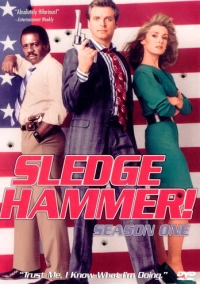 Кувалда (1986)