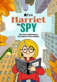 Шпионка Гарриет (2021)